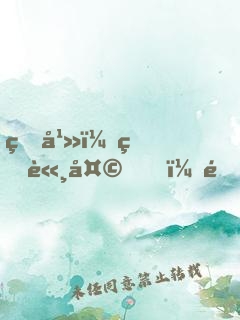 玄幻：盜諸天，開局至尊劍骨！